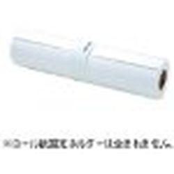 エプソン PXMCB1R13 プロフェッショナルフォトペーパー＜薄手半光沢＞/728mm幅 取り寄せ商品