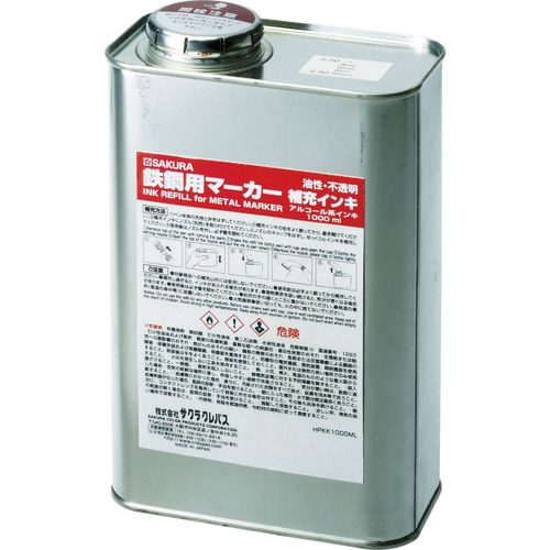 サクラクレパス 鉄鋼用マーカー補充インキ 白 1缶(HPKK1000ML-50W) 取り寄せ商品