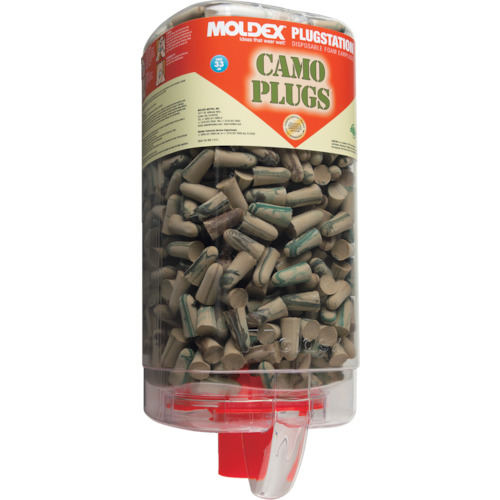 ＭＯＬＤＥＸ カモプラグ プラグステーション 1ケース(500組)(6648) 取り寄せ商品