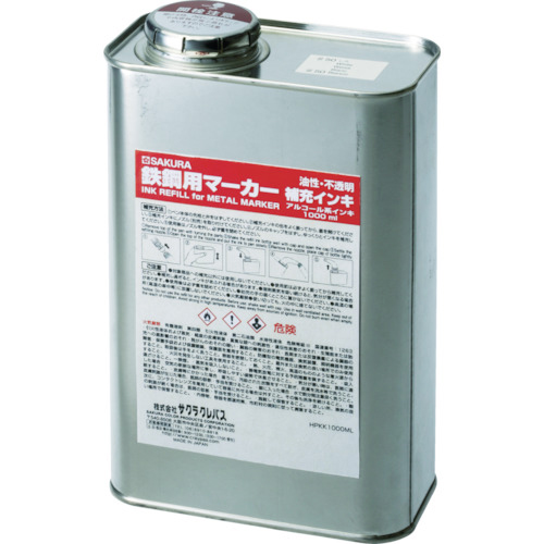 サクラクレパス 鉄鋼用マーカー補充インキ 緑 1缶(HPKK1000ML-29G) 取り寄せ商品