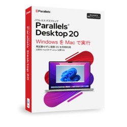 コーレル Parallels Desktop 20 Retail Box JP(対応OS:MAC)(PD20BXJP) 目安在庫=○