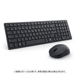 Dell Technologies Dell Proコンパクト サイレント キーボードとマウス - KM555 - English - S(CK580-BBZH-0A) 取り寄せ商品