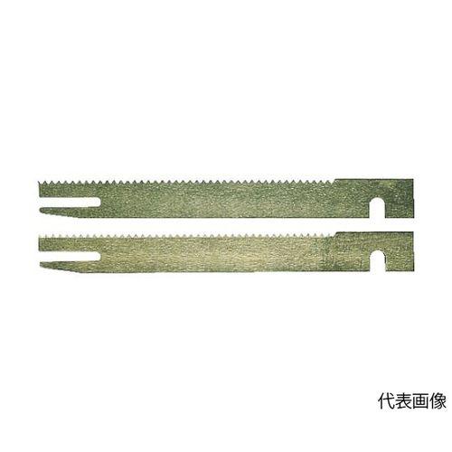 BOSCH ブレード 200mm 2枚 2607018011 (65-1945-92) 取り寄せ商品
