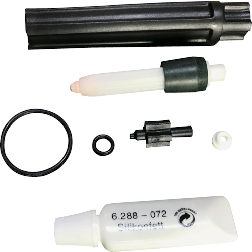 ケルヒャー 高圧洗浄機用 サイクロンジェットノズルスペアパーツキット ノズルサイズ050用 1個(2.883-472.0) 目安在庫=○