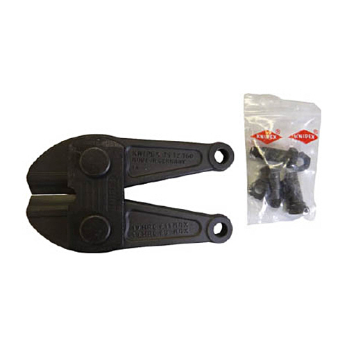 クニペックス ボルトカッター7172-760用替刃 1個(7179760) 取り寄せ商品