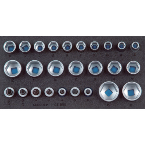 ゲドレー ソケット 26点セット1/2 1500CT1-19IS 1セット(2308924) 取り寄せ商品