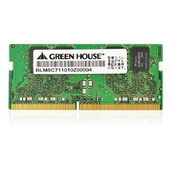 グリーンハウス GH-DNF2400-8GB PC4-19200 DDR4 SO-DIMM 8GB メーカー在庫品