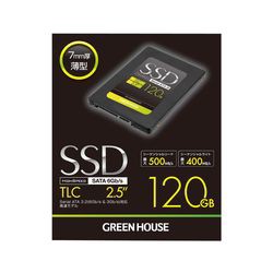 グリーンハウス SSD 2.5インチ SATA 6Gb s TLC 120GB GH