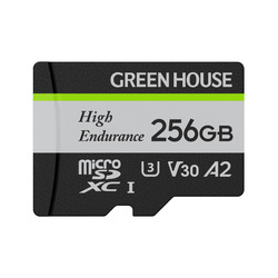 グリーンハウス microSDHC/microSDXCカード「GH-SDM-WAシリーズ」256GB(GH-SDM-WA256G) 取り寄せ商品
