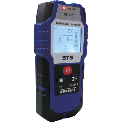 ＳＴＳ デジタル壁裏センサー 1台(WBS-8652) 取り寄せ商品
