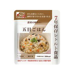 グリーンケミー 五目ごはん ７年保存レトルト食品 ５０食 (1箱(50食入り)) 取り寄せ商品