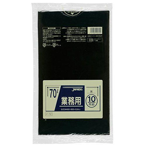 業務用ポリ袋 70L 黒 10枚×40袋入 P-72 (1箱(10枚×40袋入り)) 取り寄せ商品