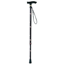 ひまわり ささえ 京友禅 2段伸縮ステッキ 65-85cm 波丸 1本(VO8215) 取り寄せ商品 8,512円