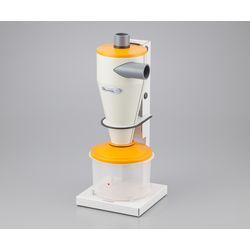 サイクロン式分離回収器 (1個)(185-00) 目安在庫=△ 58,444円