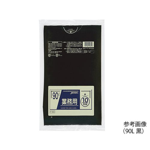 業務用ポリ袋 90L 黒 10枚×30袋入 P-92 (1箱(10枚×30袋入り)) 目安在庫=△の通販は 11,757円