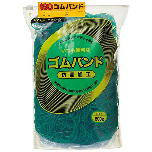 ＩＧＯ ゴムバンド #18 緑 500g 1袋(RB18-1G-TG) 目安在庫=○の通販は 26,047円