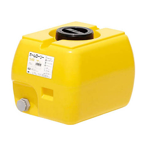 スイコー ホームローリータンク 50L レモン 1台(HLT-50) 取り寄せ商品