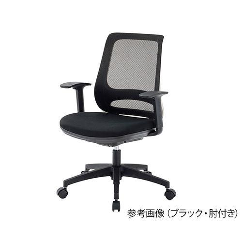 東洋工芸 メッシュチェア ブラック 肘付き (1脚)(GS260 M2) 取り寄せ商品