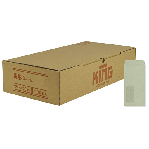 キングコーポレーション 窓明No.14  長3 口のり無 70g 〒枠無 センター貼 グレー 1ケース(1000枚)(120114) 目安在庫=○