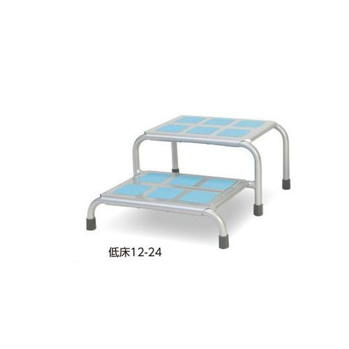 らくらく踏み台(2段式) (1台)(低床12-24) 目安在庫=△