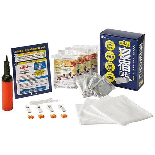 谷沢製作所 防災用寝具セット 寝宿自在 1セット(ST#9101) 取り寄せ商品