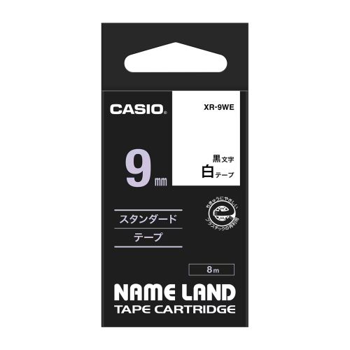 カシオ ネームランドテープ スタンダードテープ(XR-9WE-11P) 取り寄せ商品