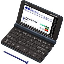 カシオ計算機 EX-word 電子辞書 XD-SX5900MED メーカー在庫品