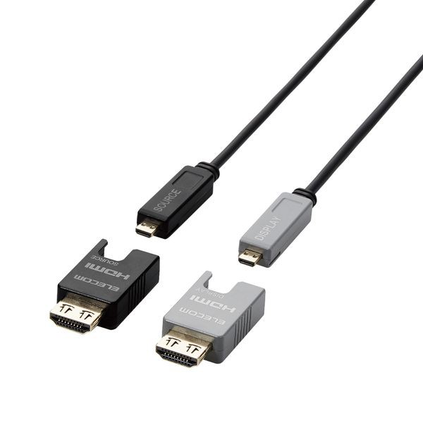 エレコム HDMI光ファイバーケーブル 50m 長尺 HDMI-HDMI アクティブオプティカルケーブル ブラック(DH-HDLOB50BK) メーカー在庫品