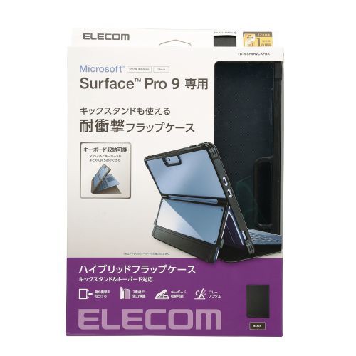 エレコム Surface Pro 9 ハイブリッドケース フラップ付 衝撃吸収 スタンド&キーボー(TB-MSP9HVCKFBK) メーカー在庫品 9,380円
