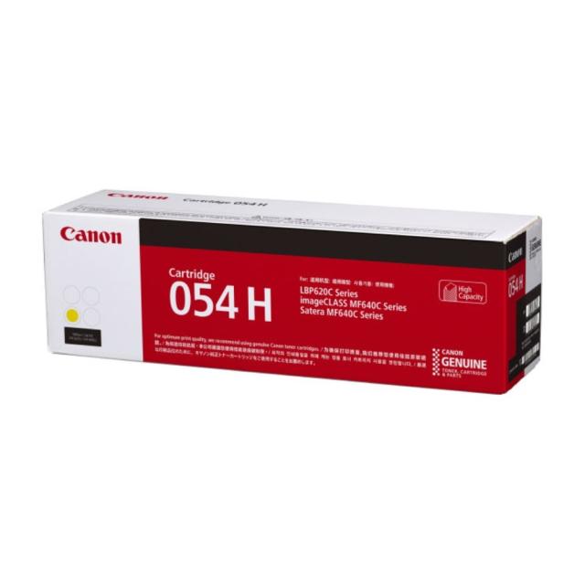 キヤノン CRG-054HYEL トナーカートリッジ054 H イエロー(3025C003) 取り寄せ商品