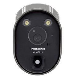 パナソニック センサーライト付屋外ワイヤレスカメラ VL-WD813K 取り寄せ商品