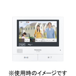パナソニック 増設モニター(電源コード式、直結式兼用) VL-VH673K 取り寄せ商品