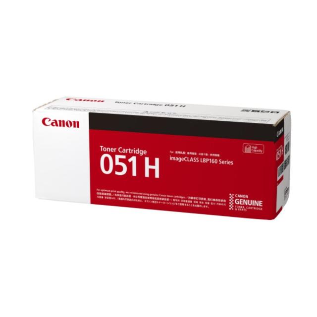 キヤノン CRG-051H トナーカートリッジ051 H(2169C003) 取り寄せ商品