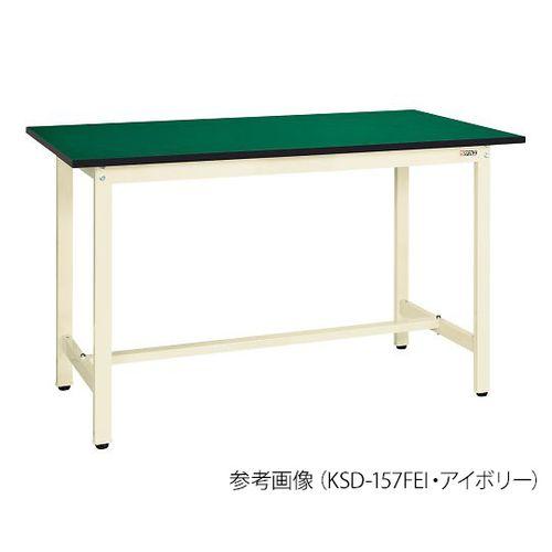 サカエ RoHS対応天板付作業台　グリーン (1台)(KSD-127FE) 取り寄せ商品