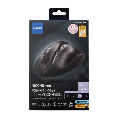 エレコム マウス/EX-G PRO/右手専用/Lサイズ/Bluetooth/無線2.4