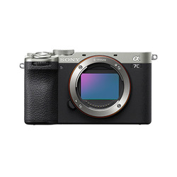ソニー デジタル一眼カメラ α7C II ボディ シルバー(Eマウント)(ILCE-7CM2/S) 取り寄せ商品