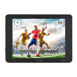 センチュリー 8インチHDMIマルチモニター plus one HDMI ブラック(LCD-8000VH5B) 目安在庫=○