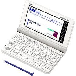 カシオ計算機 EX-word 電子辞書 XD-SX5700MED メーカー在庫品の通販は