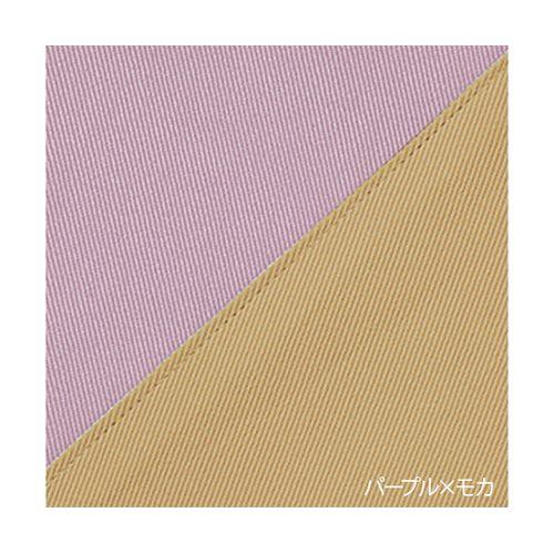 フットマーク 車いす用ワンタッチベルト キーパーII パープル×モカ (1個)(403654-132) 取り寄せ商品