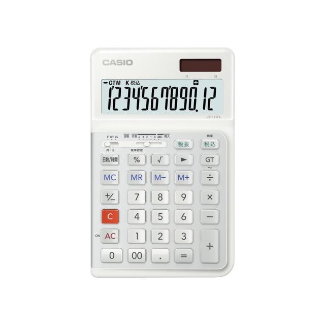 ☆リユースのサカイ水戸店☆ Panasonic 洗濯乾燥機 10/5kg 19年製 動作 