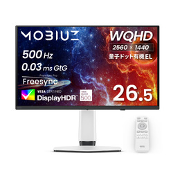 ベンキュージャパン BenQ MOBIUZ EX271QZ 26.5型/WQHD/量子ドット有機EL/500Hz 取り寄せ商品