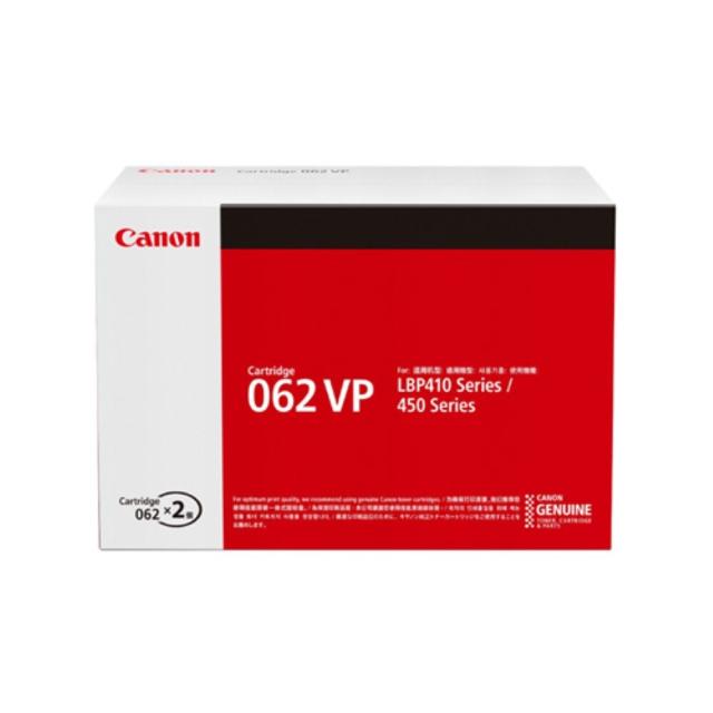 キヤノン トナーカートリッジ062VP CRG-062VP（2本パック）(4807C002) 目安在庫=△の通販は
