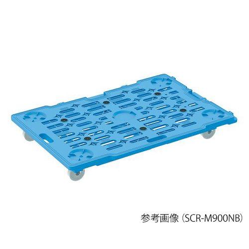 サカエ メッシュキャリー　5台入 (1箱(5台入り))(SCR-M900EBX) 取り寄せ商品 35,327円