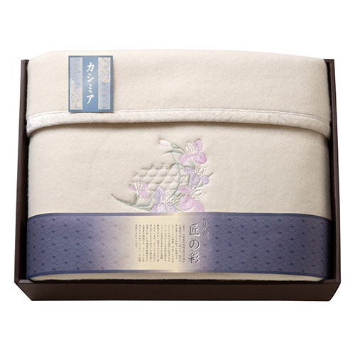 泉州匠の彩 泉州匠の彩 カシミア混ウール綿毛布 毛羽部分 SHW-15051C(K60907436) 取り寄せ商品