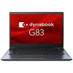 Dynabook PG83M/10Pro64/i5 8250U/13.3FHD/8G/256SSD/WF/Web/2019HB/1Y(PG83MTCCGL7QD21) 取り寄せ商品
