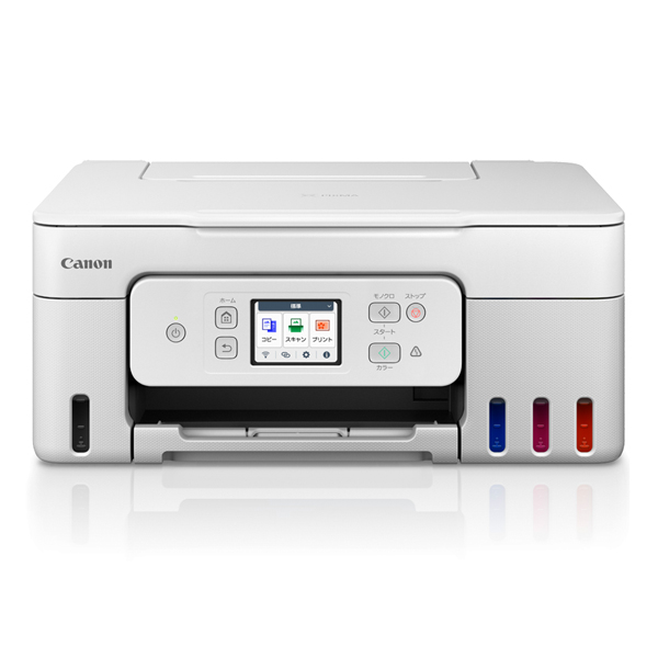 Canon PIXUS TS5130WH OA機器 Canon PIXUS TS5130WH Canon Pixus TS5130