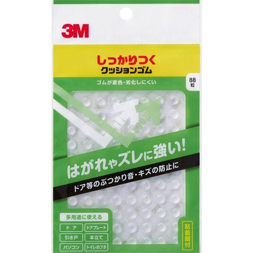 ３Ｍ しっかりつくクッションゴム φ7.9×2.2mm 丸形 1パック(CS-101) 目安在庫=○の通販は