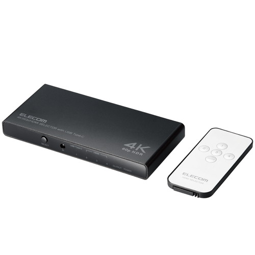エレコム HDMI 切替器 USB Type-C×1入力 タイプA×4入力 4K リモコン付 DH-SW4KC41B(DH-SW4KC41BK) 取り寄せ商品