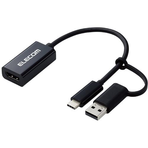 エレコム HDMIキャプチャユニット/HDMI非認証/USB-A変換アダプタ付属/ブラック(AD-HDMICAPBK) メーカー在庫品の通販は 8,399円