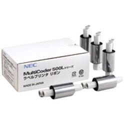 ＮＥＣ ワックスレジンリボン60　PR-T500L-412S 取り寄せ商品